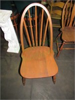 VTG Windsor style bow back chair