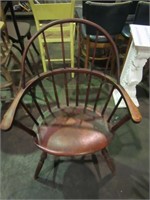 VTG Windsor Style Bowback Chair