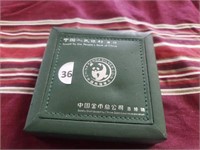 2016 China Panada 1oz. .999 silver in Orginal Box