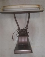 Vintage Lamp (20 x  6) Works Intermittently!