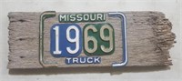 Wooden Missouri License Plate Sign (18 x 6)