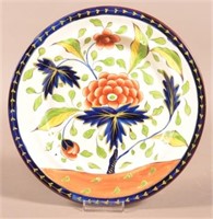 Gaudy Dutch Soft Paste China Grape Pattern Plate.