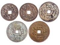 Coin (5) Vintage Oriental Bridal Tokens