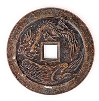Coin Dragon & Phoenix Token - Lucky