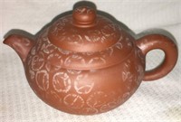 Oriental Signed Redware Tea Pot
