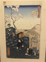 Hiroshige Wood Block Glued onto Backing 9x14