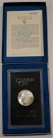 1884 Carson City Uncirculated Morgan Silver Dollar