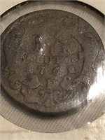 1762? P 1 Kreutzer Austria Coin