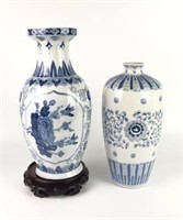 Blue & White Asian Vases- 1 has a Wooden Base