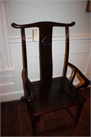 Chinese Mingstyle senior official's chair Rosewood