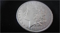 1883 O MORGAN SILVER DOLLAR