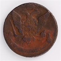 Coin 1766-CM  Russian Copper 5 Kopecks