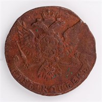 Coin 1761 Russian Copper 5 Kopecks
