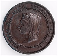 Coin 1887 Queen Victoria Jubilee Bronze Coin