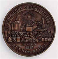 Coin 1881 Argentina - Buenos Aries 20 Marzo
