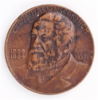 Coin 1931 McCormick Reaper Centennial - Bronze