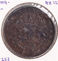 Coin 1834 British India -  Bombay Presidency