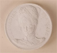 Coin Cast Of A Medal Of Grenadier / Francias