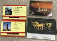 NIB souvenir postcards - ancient & modern China