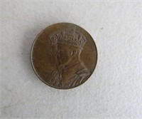 1939 King George Queen Elizabeth Medallion