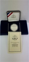 2004 Lewis & Clark Bicentennial Proof Silver