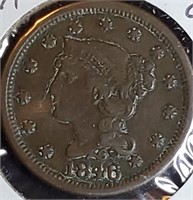 1846 Braided Hair Large Cent