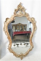 Antique French Wood Carved Silver Gilt mirror