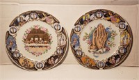 Religious Plates (2X)