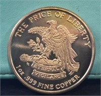 1 oz. Copper Coin "Don't Tread On Me"
