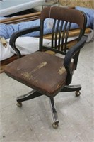 Vintage Metal Office Chair