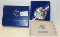 1986 LIBERTY SILVER DOLLAR W/BOX