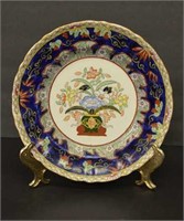Mason's Ironstone  Antique Porcelain Plate