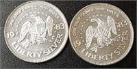 (2) One Ounce Silver Rounds