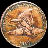 1858 Flying Eagle Cent NICELY CIRCULATED