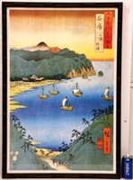 Framed Japanese Art Print Bay Ships Village