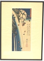 Beautiful Japanese Asian Art Framed Print
