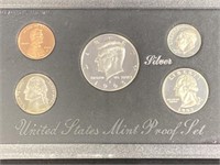 1995 - Silver Proof Set