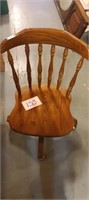Antique Adjustable Wooden Chair