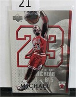 '05 Upper Deck Michael Jordan