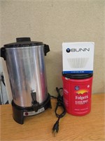 Large Aluminum Coffee Pot with Folgers & Filters