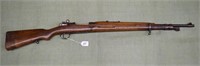 Spanish Mauser Model M43 Rifle
