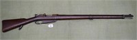 Erfurt Model Gew 88/05 Commission Rifle