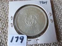 Canadian Silver 1964 One Dollar Coin