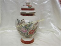 Royal Satsuma Porcelain Japan Tall Ginger Jar
