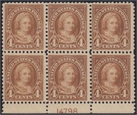US Stamps #556 Mint LH Plate Block thin CV $250