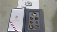 1991 US MINT PRESTIGE COIN SET W/BOX