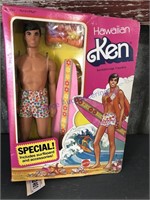 1978 Hawaiian Ken, No. 2960, NIB