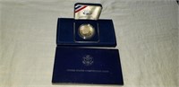 UNITED STATES CONSTITUTION COIN