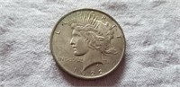 Coin Auction Online Only