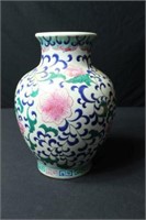 Oriental Floral Porcelain Vase